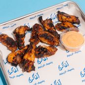 Spicy Chicken Wings