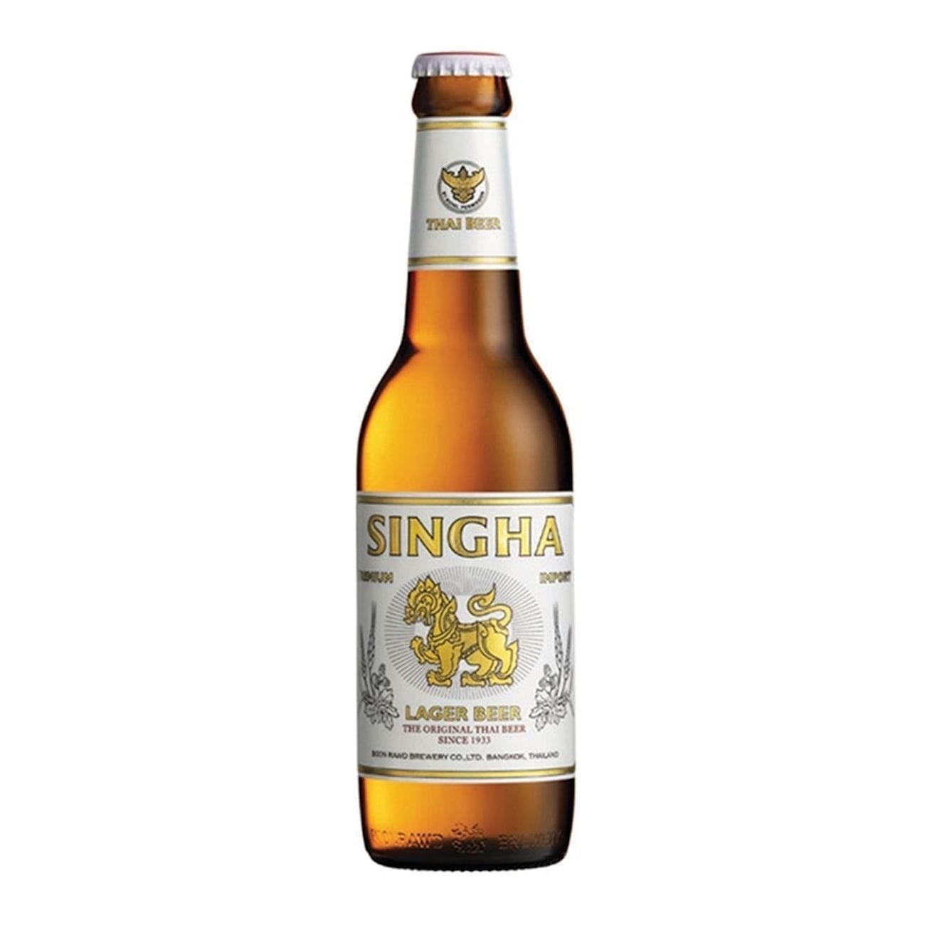 Singha