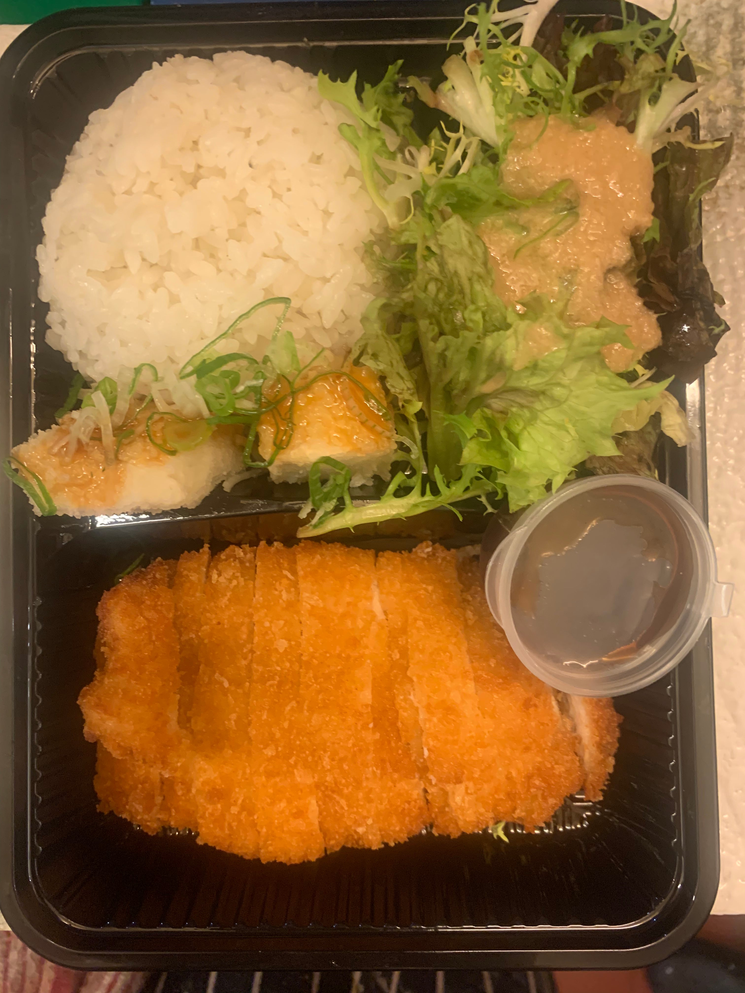 Chicken Katsu Bento