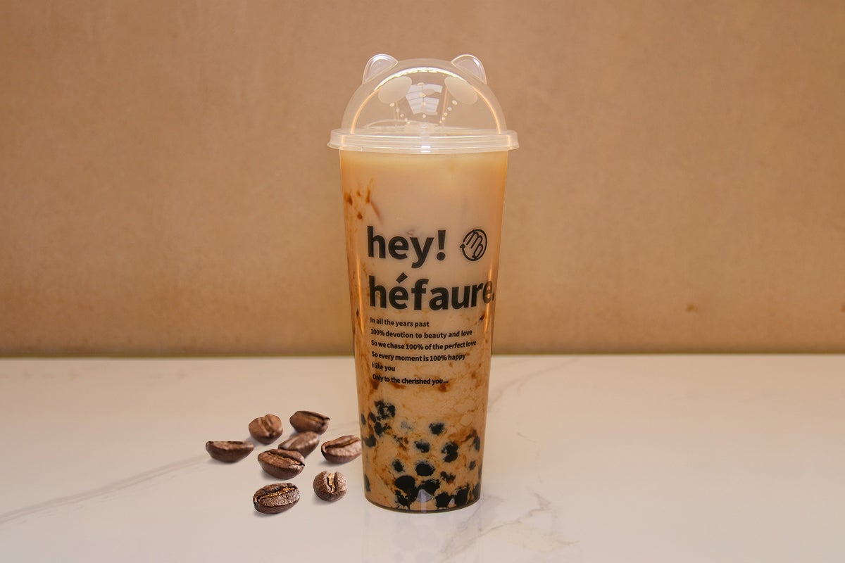 Coffee Brown Sugar Bubble Milk 黑糖咖啡珍珠奶