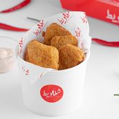 Chicken Nuggets