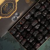 Dates ajwa al madina warped piece 