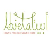 Abieta Restaurant