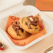 Kinder Cookies