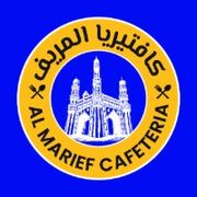 Al Marief Cafeteria