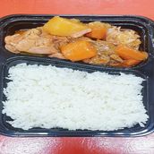 Chicken Afritada w/ Rice