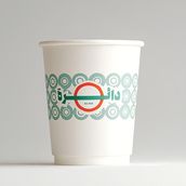 Mojito Loomi