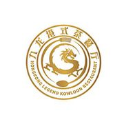 HongKong Legend Kowloon Restaurant
