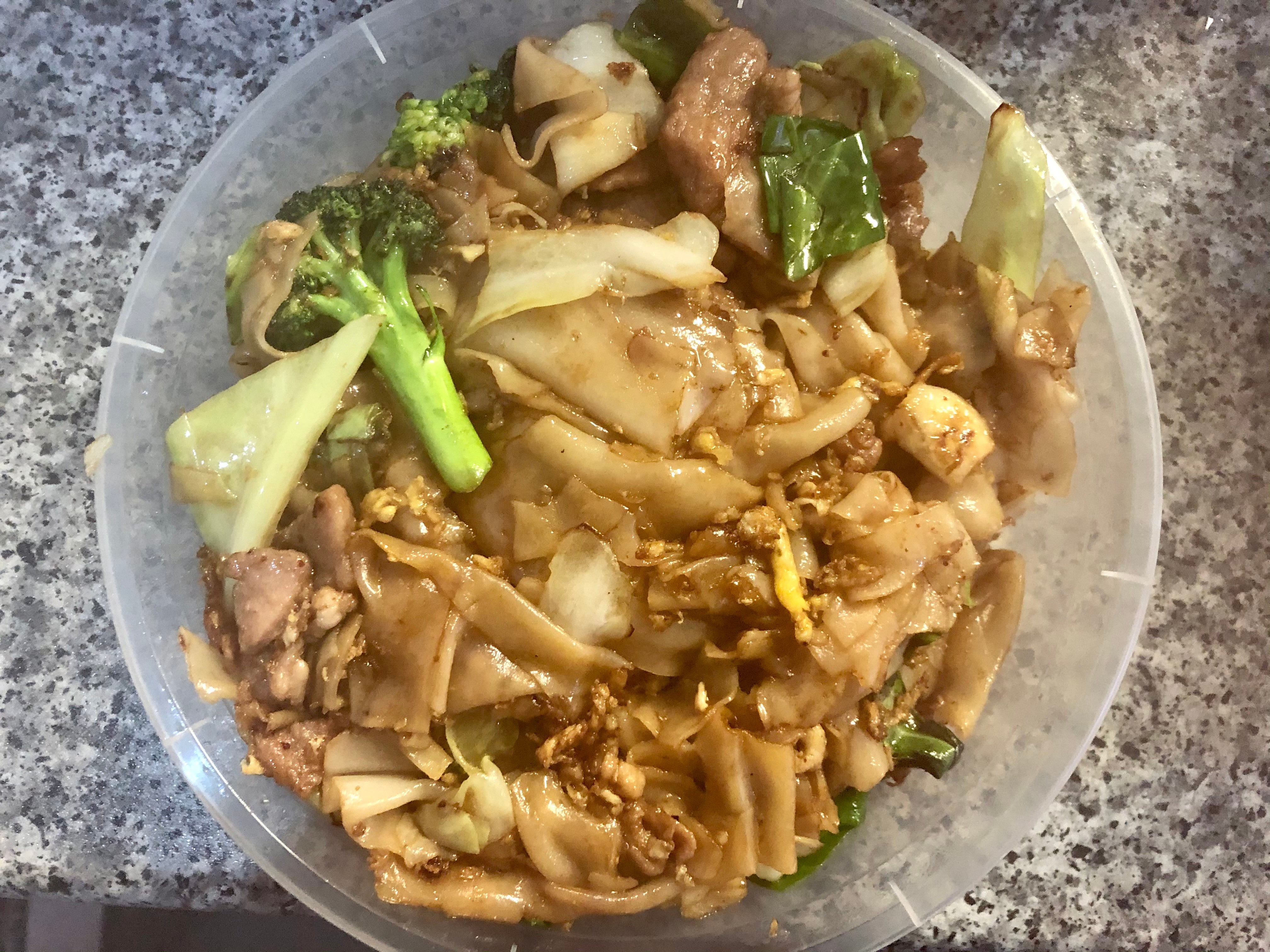 Pad See Eew ผัดอิ้ว