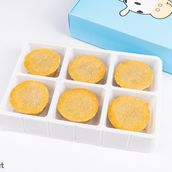 Pistachio 6 Pcs Box