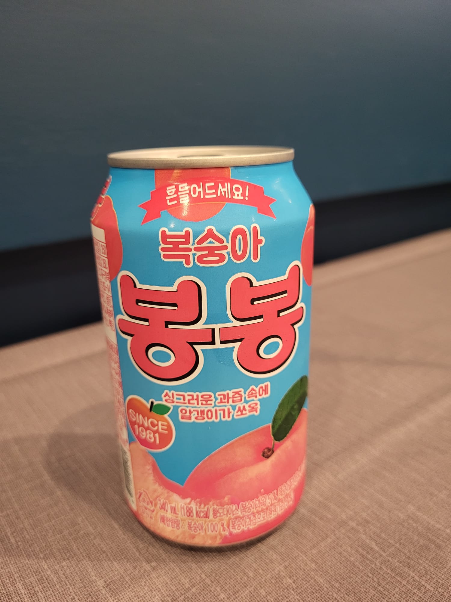 Korean Peach BonBon Juice