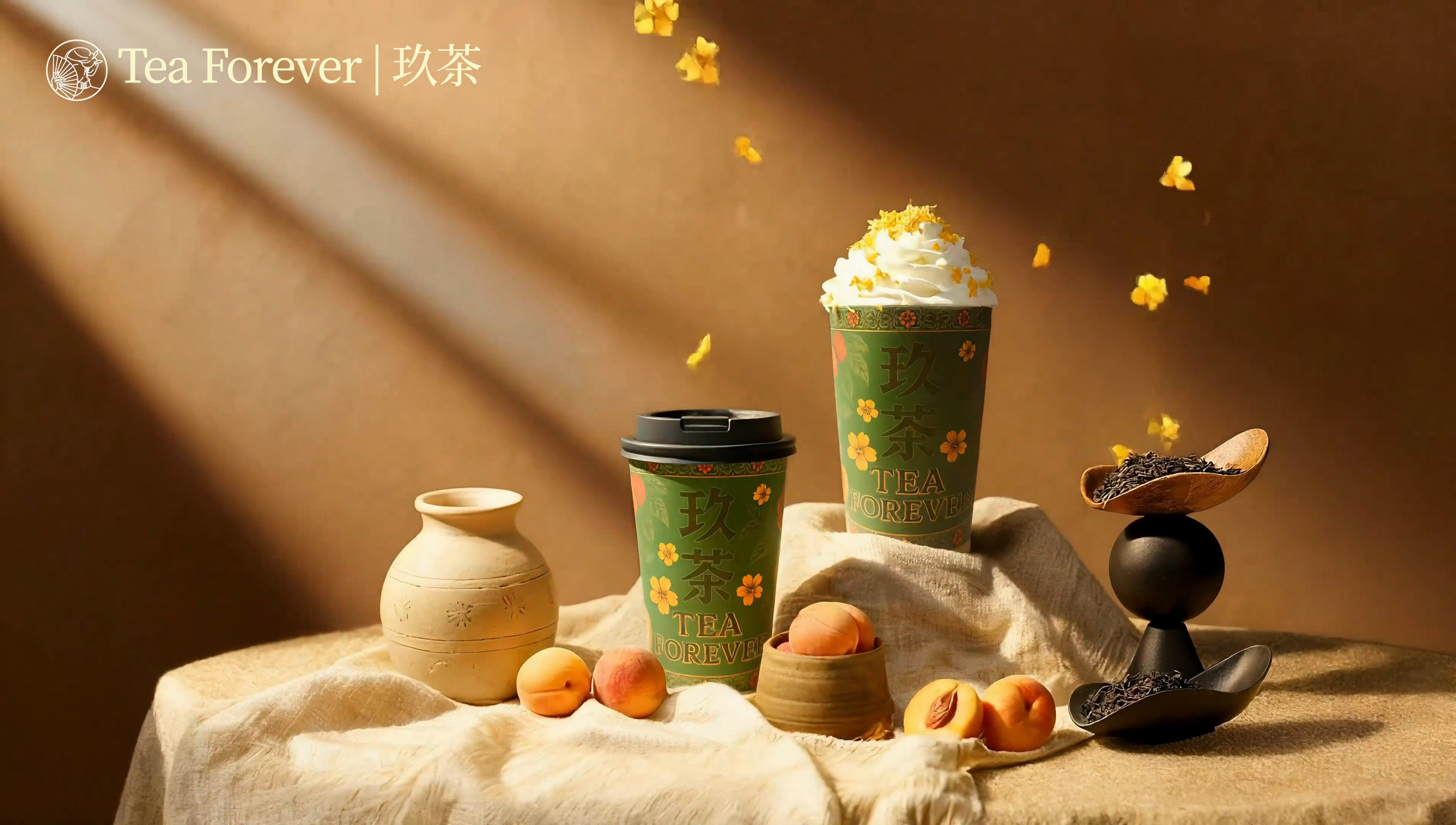 Tea Forever 玖茶