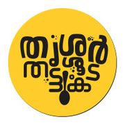 Thrissur Thattukada