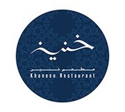 Khaneen
