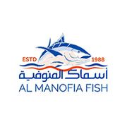 Al Monufia fish