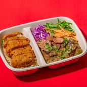 Tofu Katsu Curry
