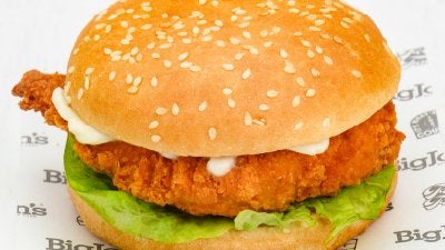Classic SFC Hot n' Spicy Burger Meal 
