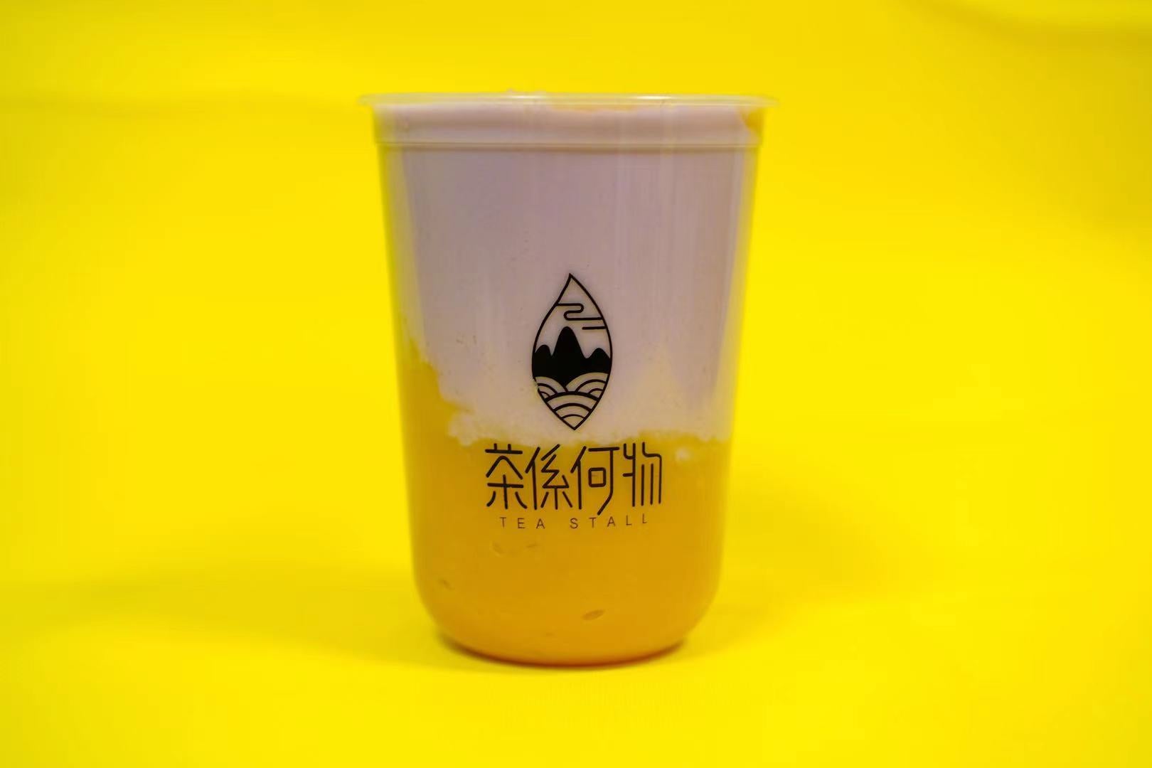 Taro Mince with Fresh Milk 芋泥鲜奶