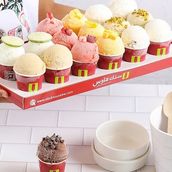 Gelato Scoop Mix 18 Pieces