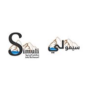 SIMULI LAKE RESTAURANT