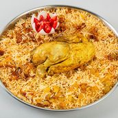 Half Madfoon Chicken نصف دجاج مدفون