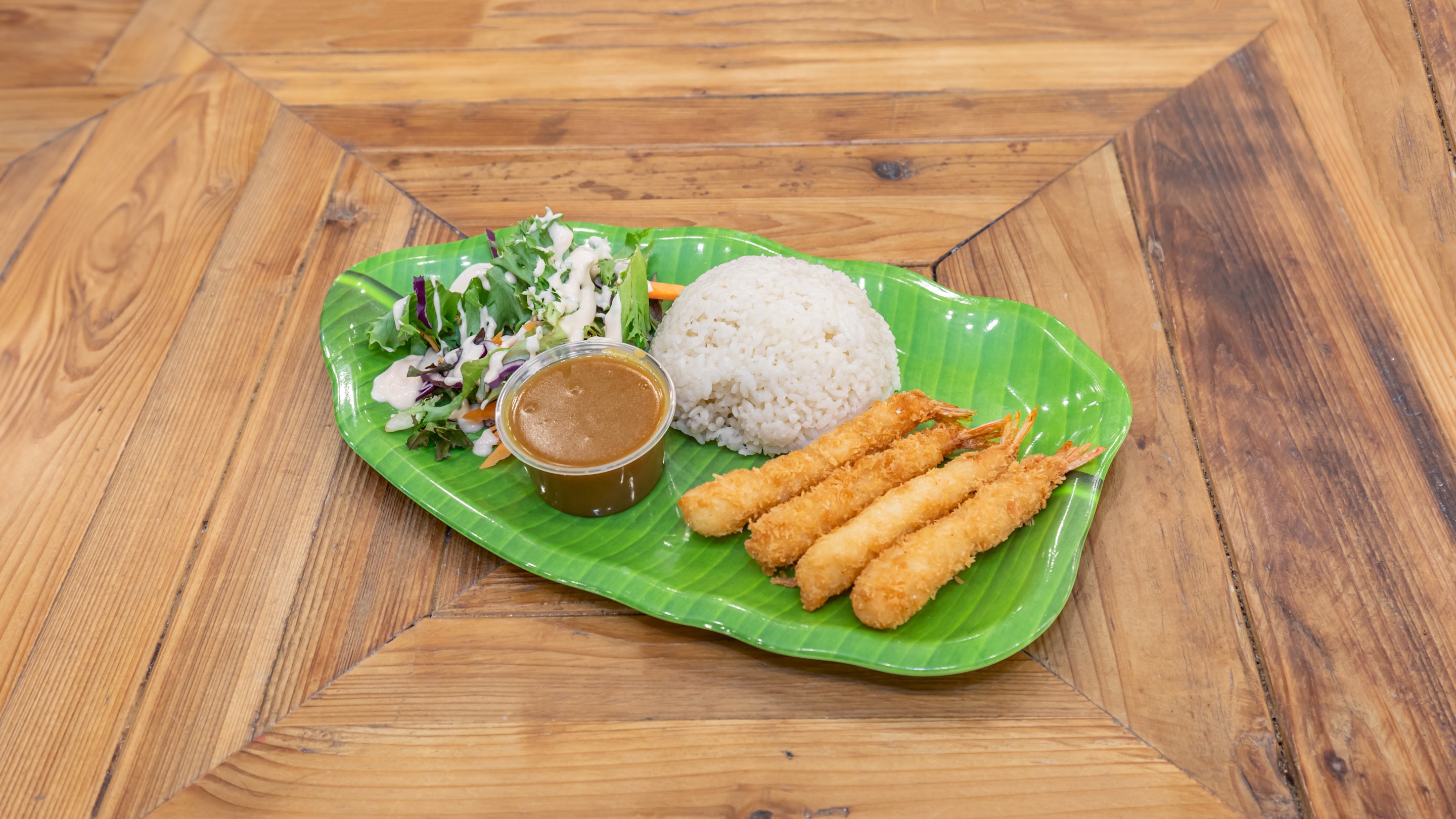 Katsu Curry with Tempura Prawn