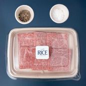 Extra BBQ Japanese Wagyu 6pcs