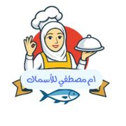 Um Mustafa Seafood Restaurant