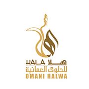 HALA OMANI HALWA
