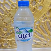 small water
