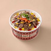 Classic Meat Bowl