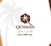 Qenwan Dates, Honey & Coffee