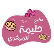 Haleimah Almorshidi Kitchen