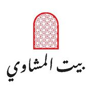 Beit Al Mashawi