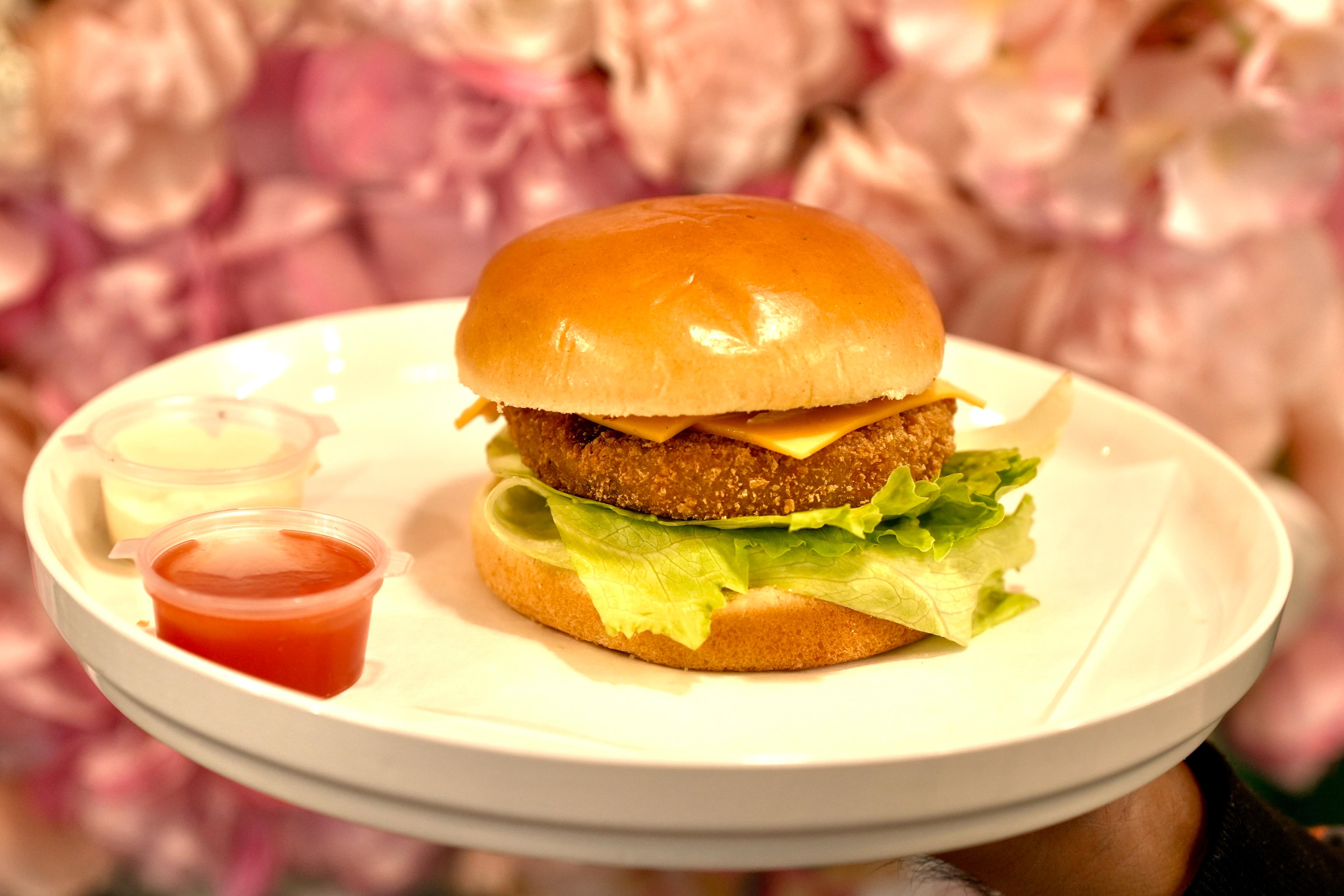 Veggie Burger