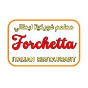 Forchetta Italian