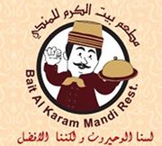 Bait Al Karam mandi