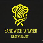 Sandwich 'A Tayer