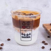 ICED SPANISH LATTE