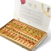 Assorted Baklava Super 1,000g