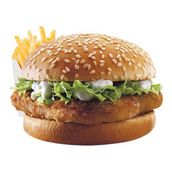 Khaleej Burger