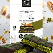 Dubai Viral Chocolate - Dark (430g)