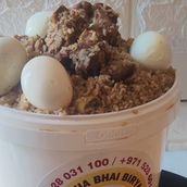 Dindukal Mutton Biryani - Meal for 5