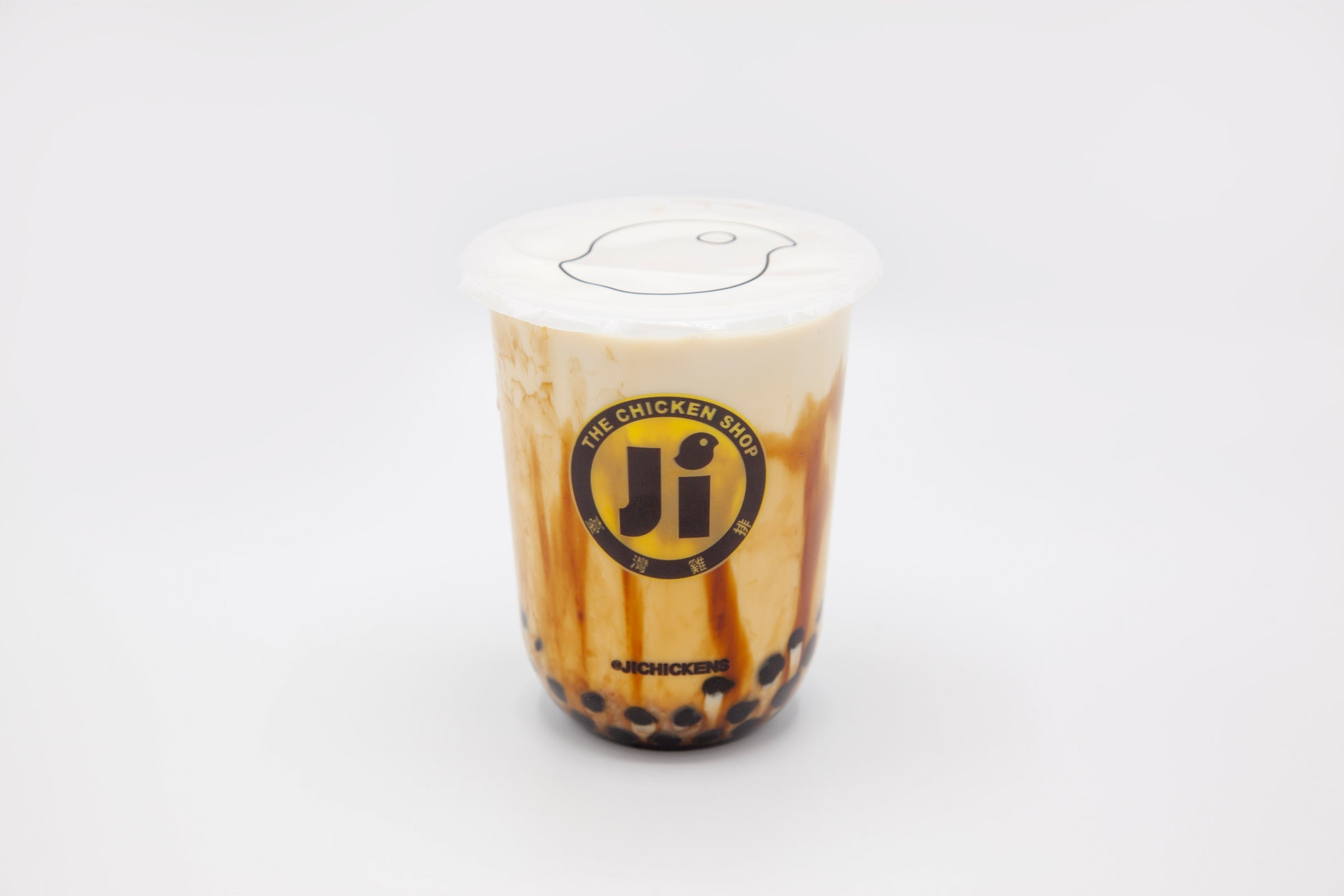 Brown Sugar Bubble TEA 黑糖珍珠奶茶