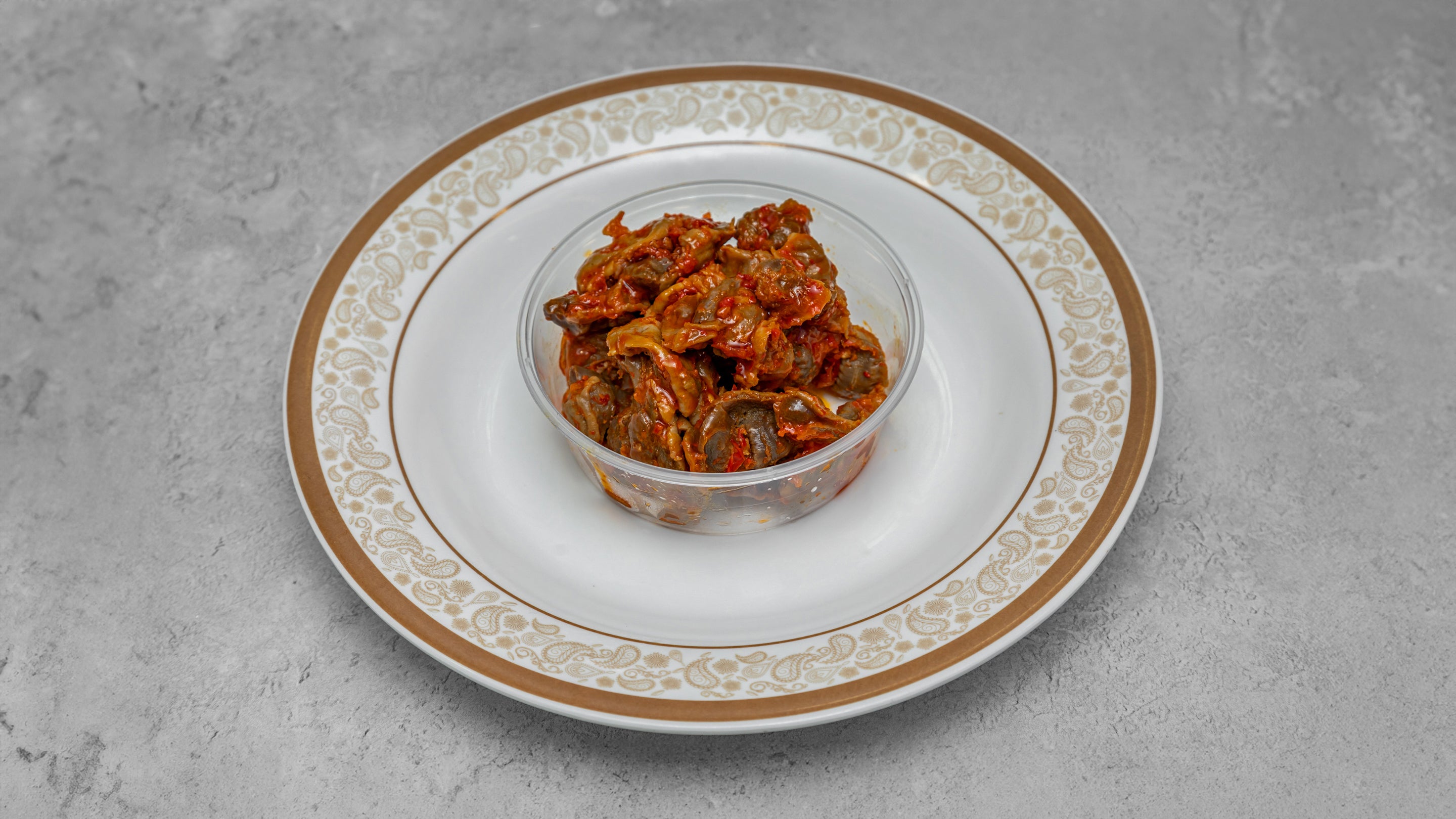 Gizzard
