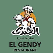 ELGENDY