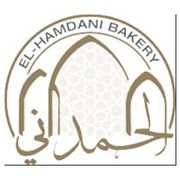 EL HAMDANI BAKERY AND RESTAURANT