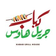 Kabab Grill House