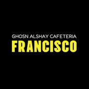 GHOSN ALSHAY CAFETERIA