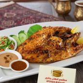 Fish BBQ